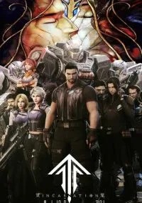 Клетка духа: Воплощение (мультсериал, 2019) 1 сезон смотреть онлайн на Лордфильм